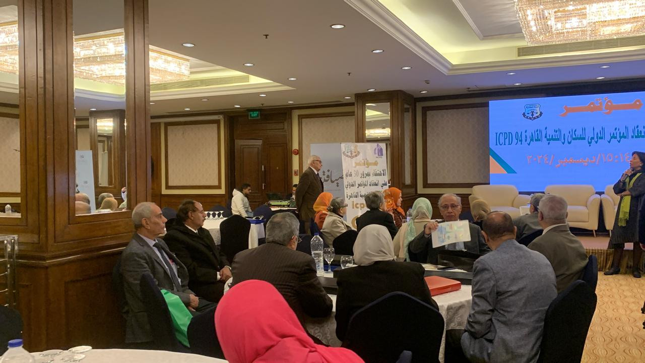 قضايا المرأة