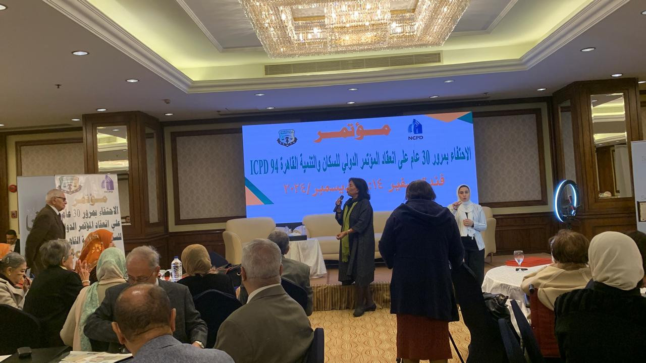 قضايا المرأة