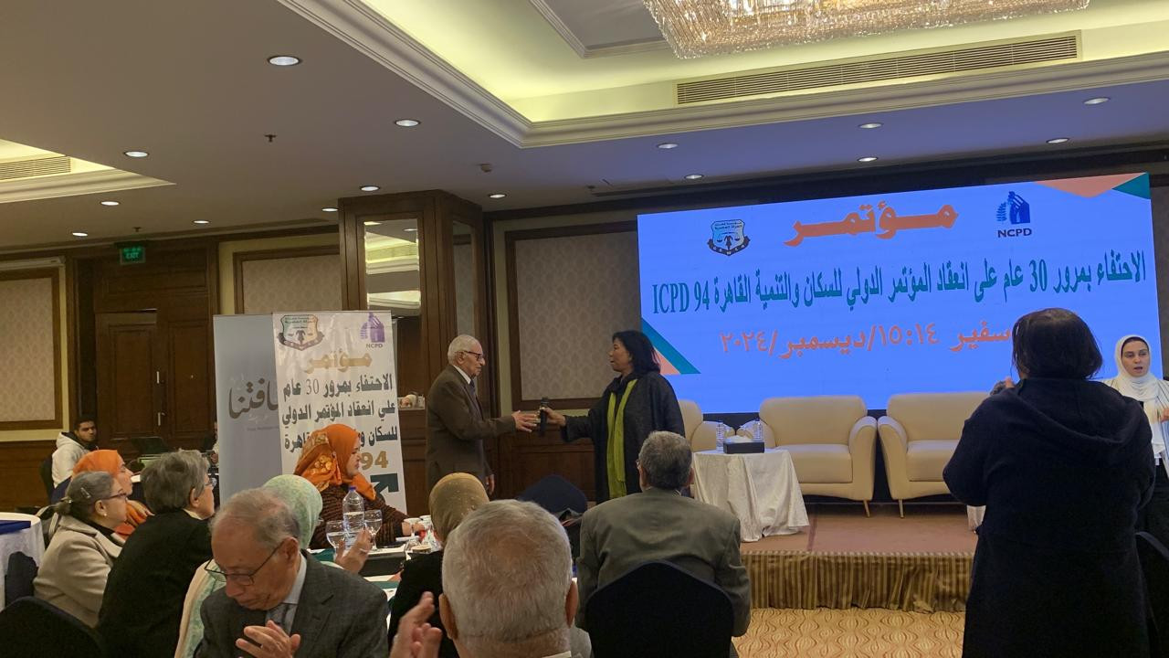 قضايا المرأة