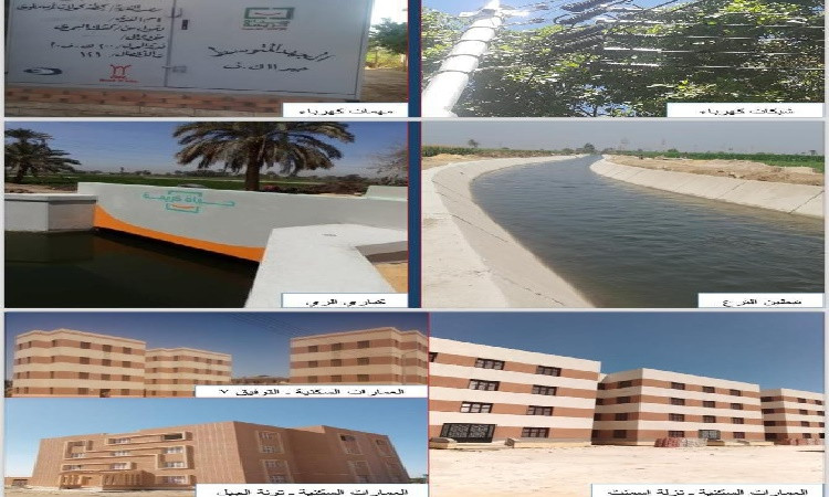 3204 مشروع بتكلفة 50 مليار جنيه لتحسين جودة الحياة بالمنيا