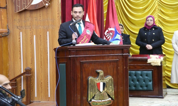 حفل تنصيب اتحاد طلاب جديد للعام الجامعي 2024/2025