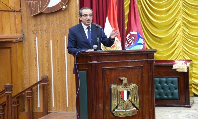 حفل تنصيب اتحاد طلاب جديد للعام الجامعي 2024/2025