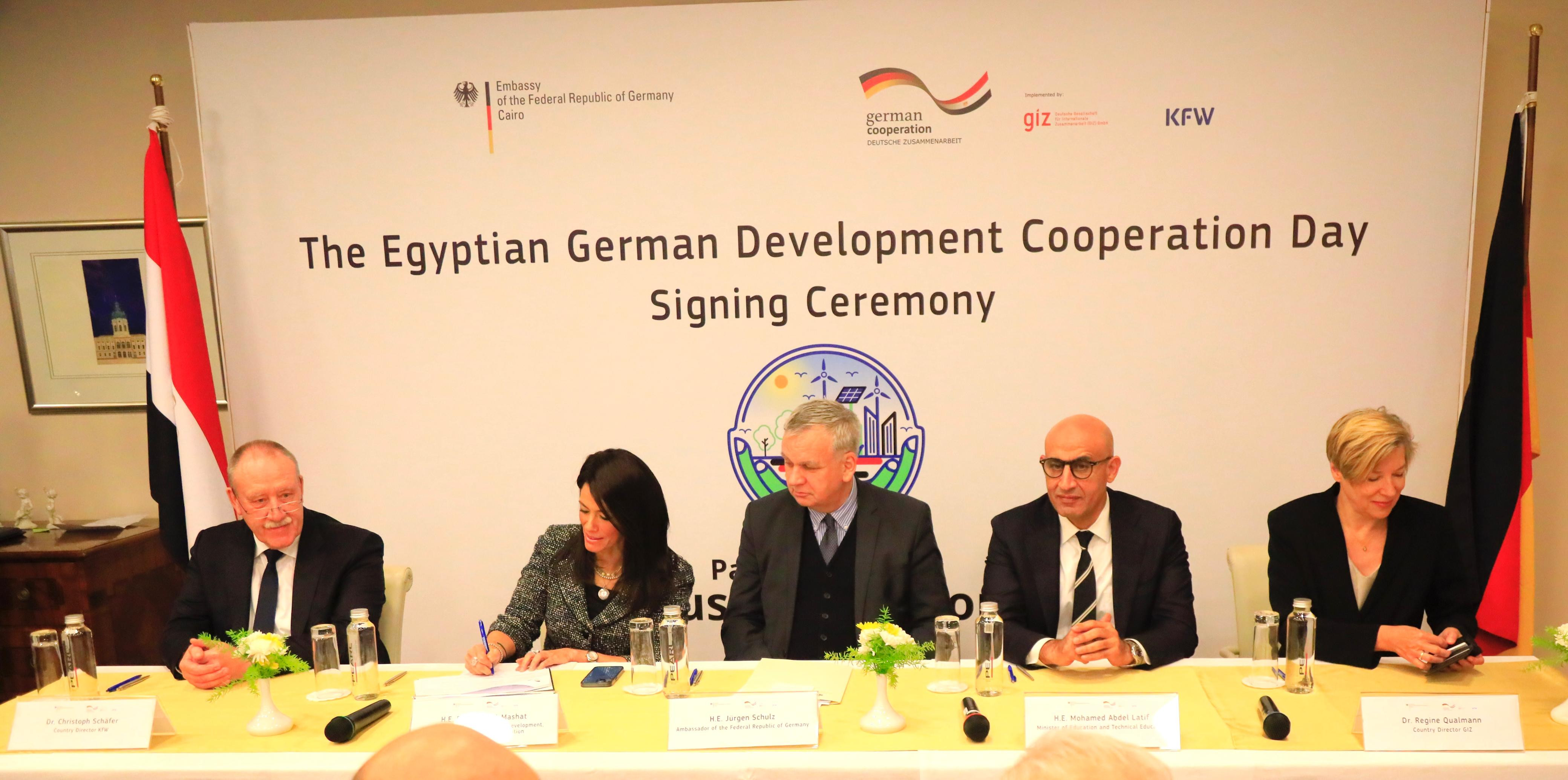 وزير التعليم