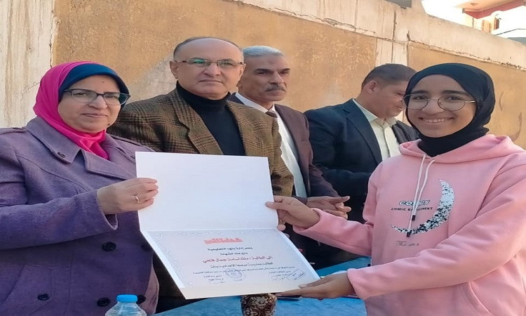 محافظة القليوبية