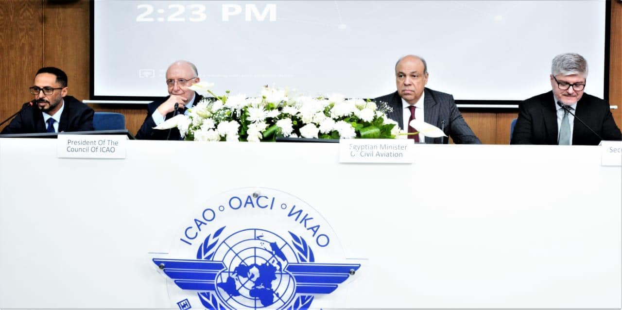 الطيران المدني