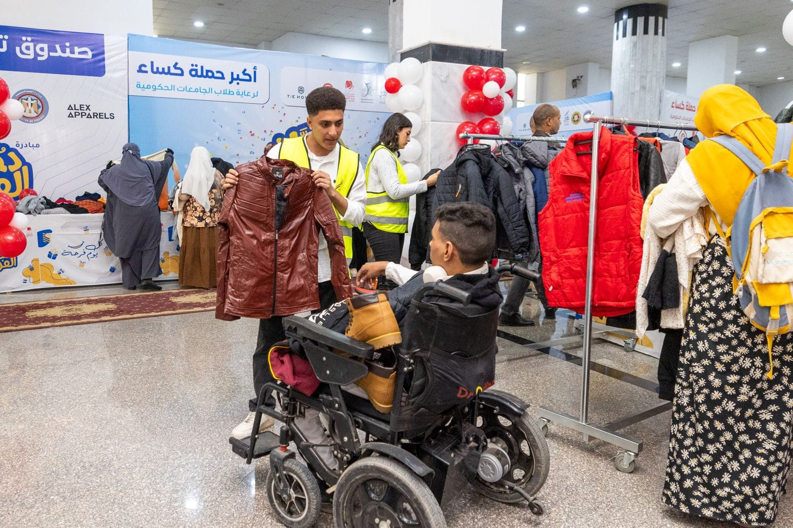 دكان الفرحة