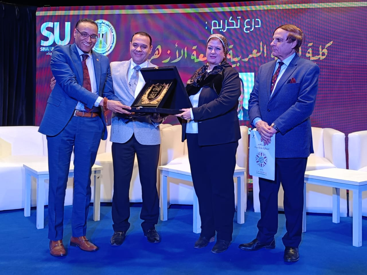 رئيس جامعة الأزهر