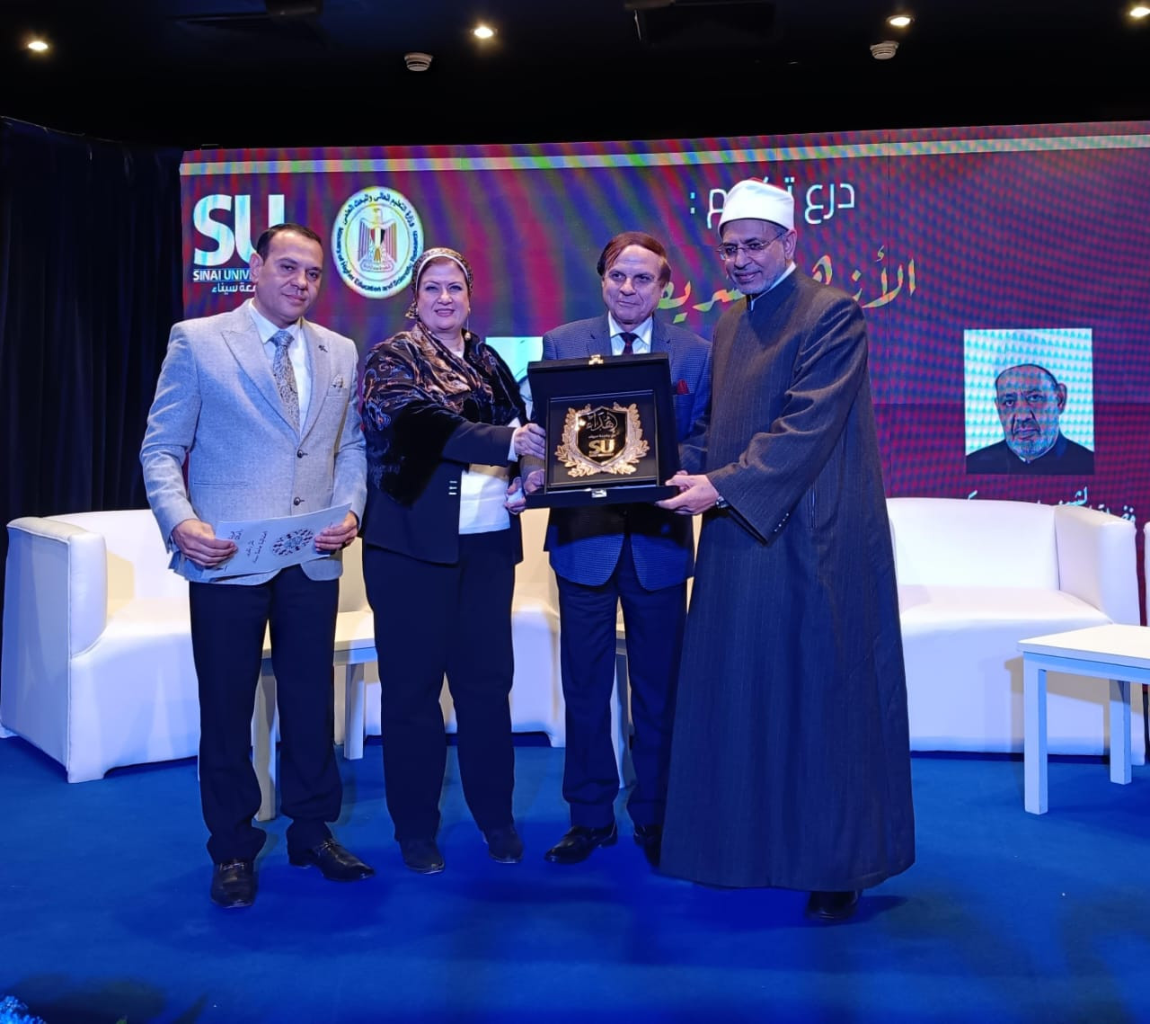 رئيس جامعة الأزهر