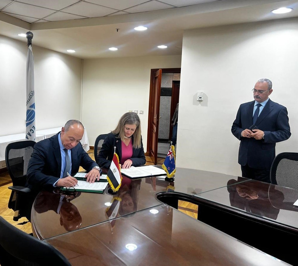 مصر ونيوزيلاند