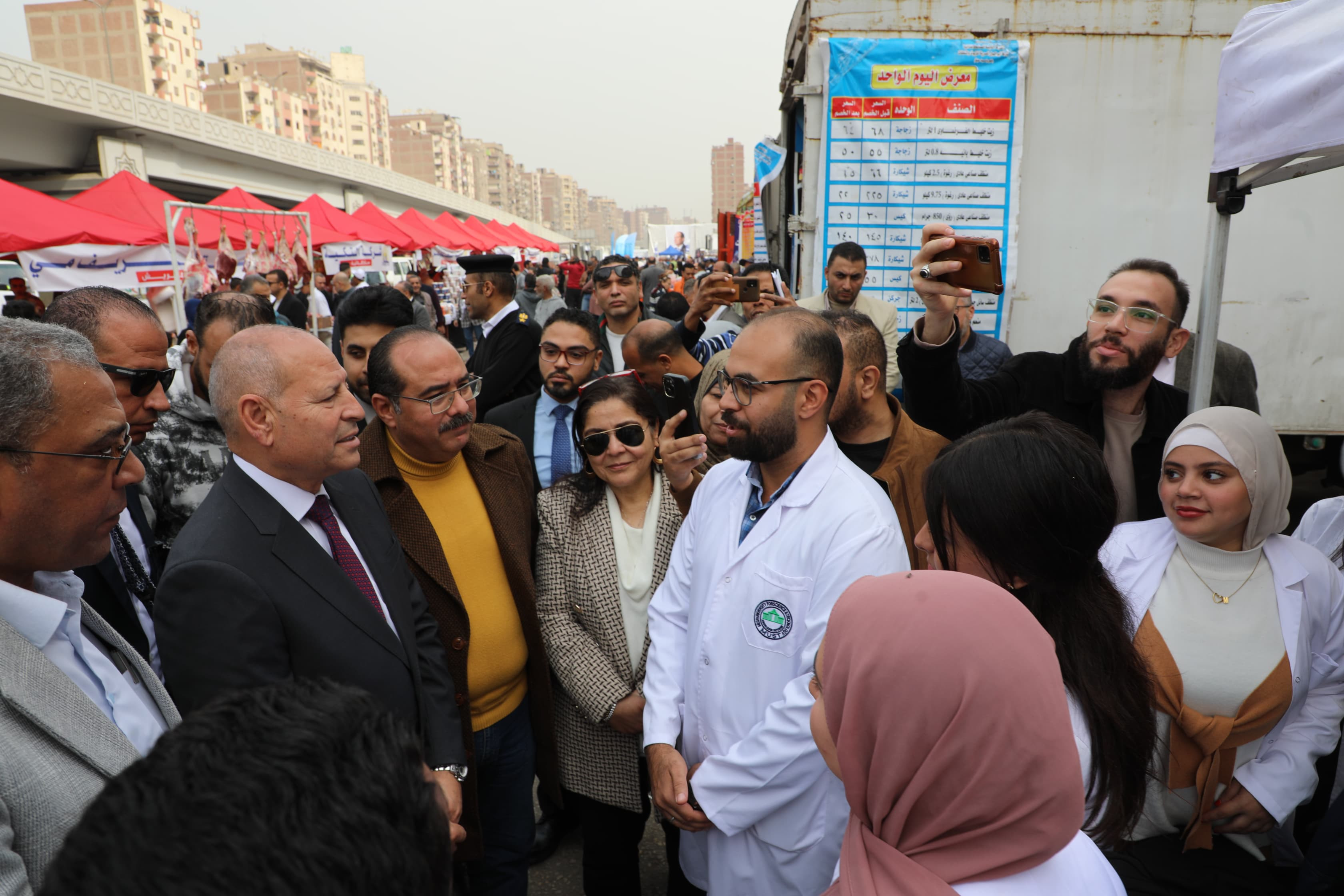 محافظ القاهرة