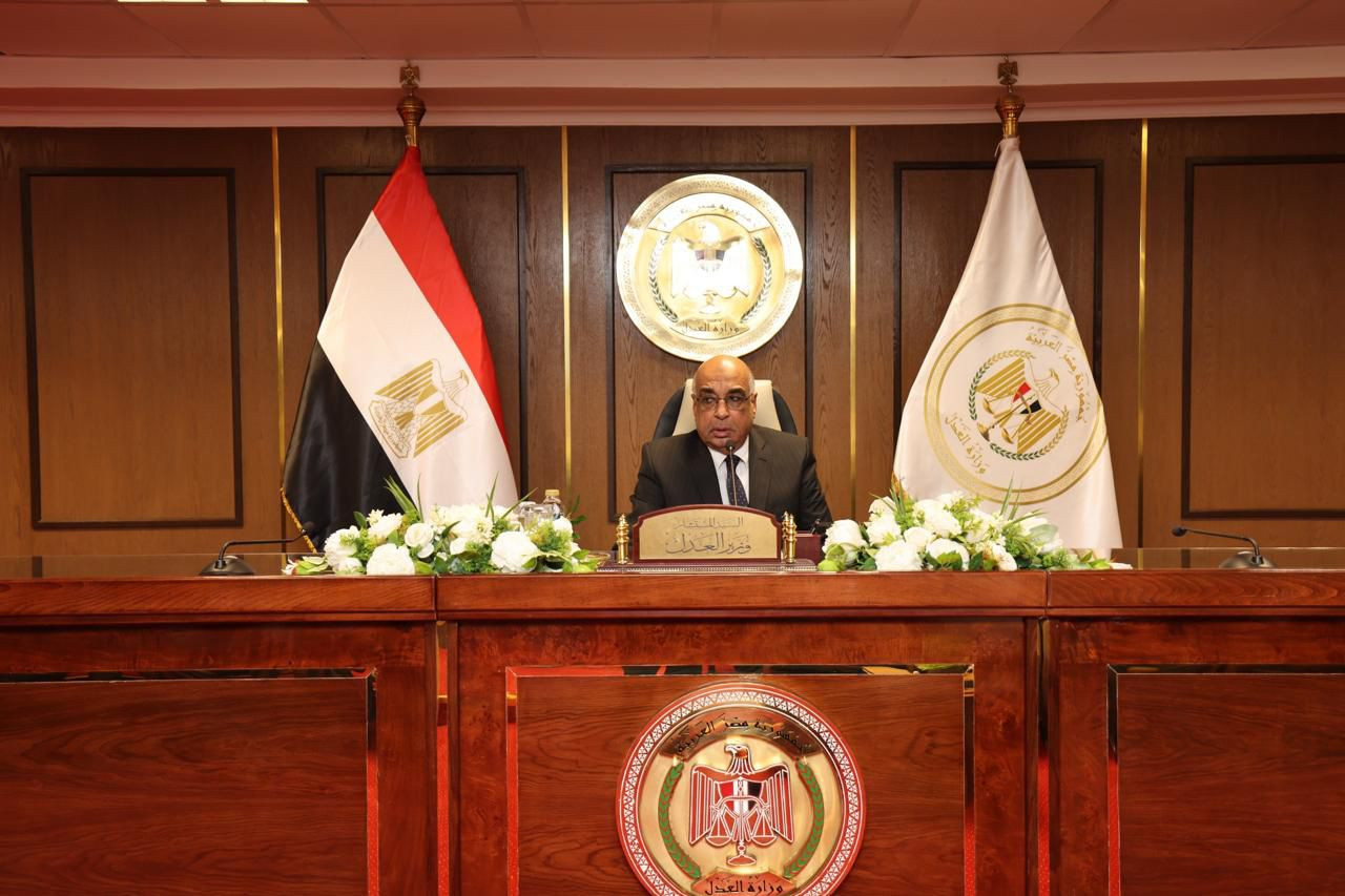 وزير العدل