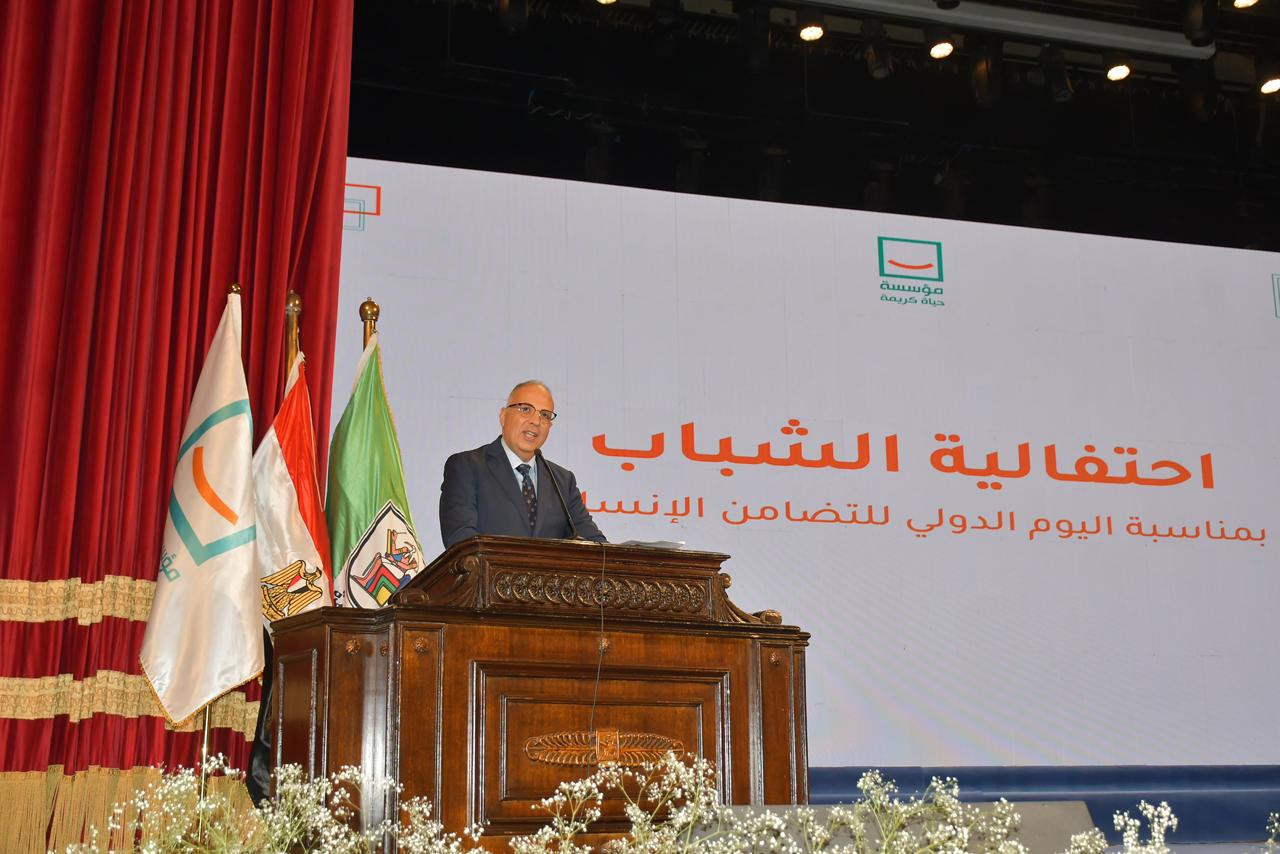 جامعة القاهرة