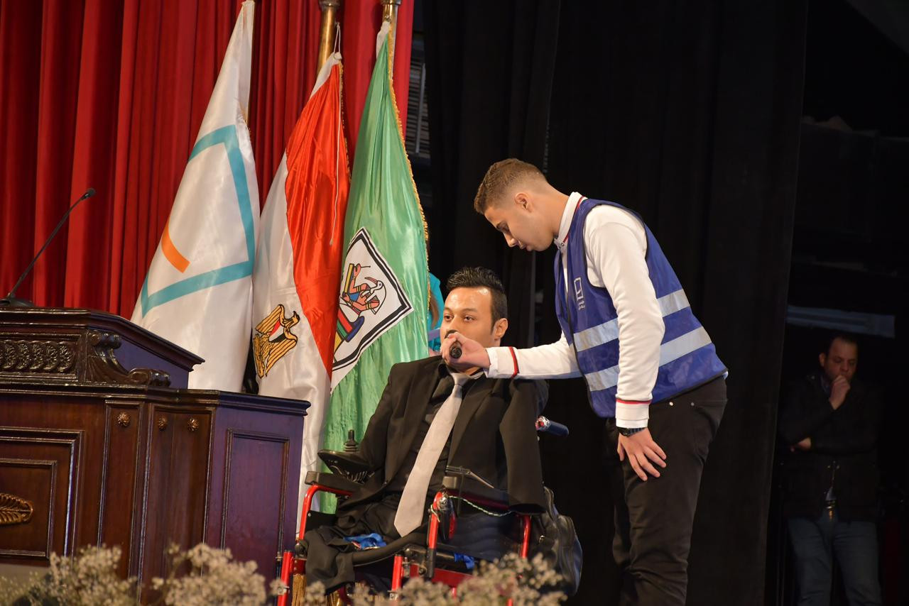 جامعة القاهرة