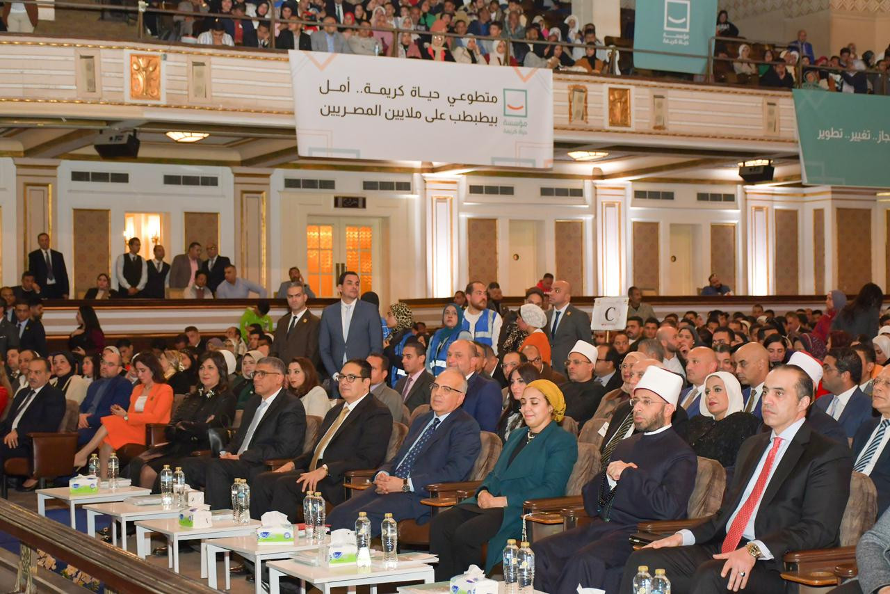 جامعة القاهرة