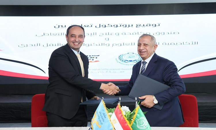 مكافحة الإدمان