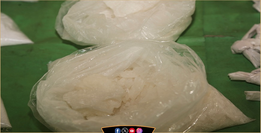مخدرات