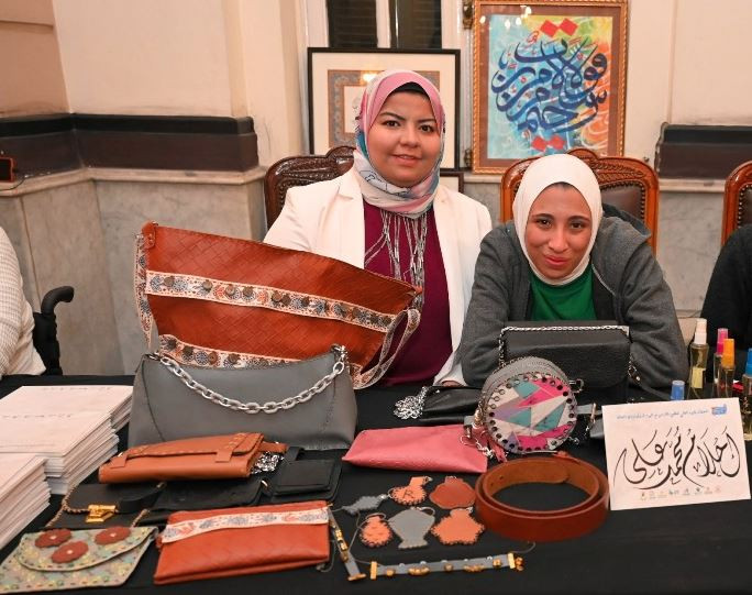 بازار ذوي الاعاقة