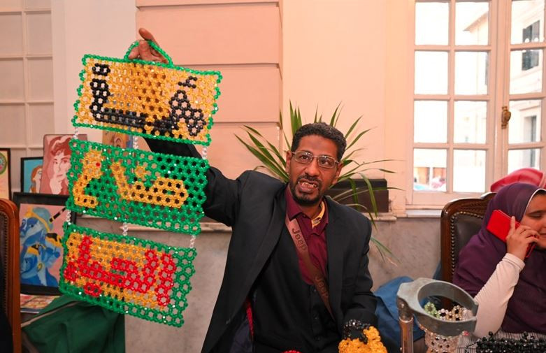 بازار ذوي الاعاقة