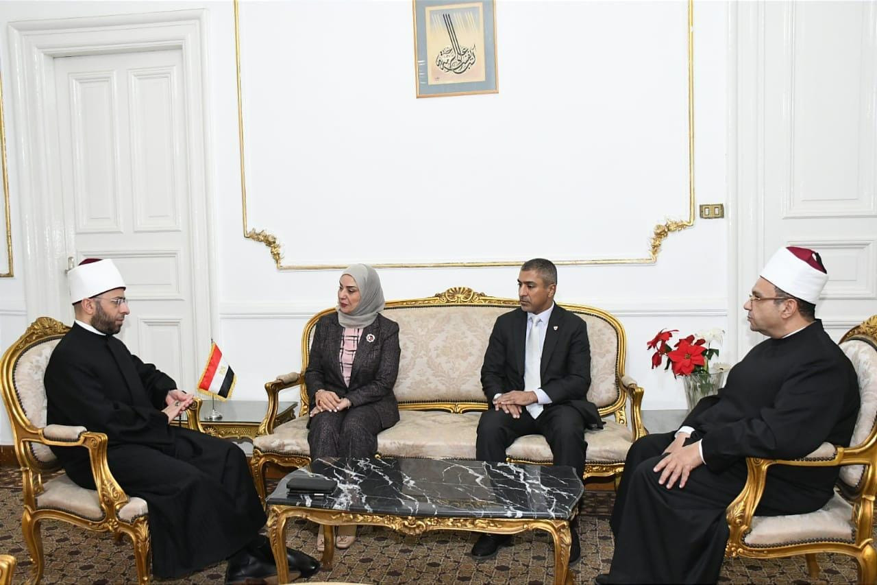 وزير الاوقاف وسفيرة البحرين