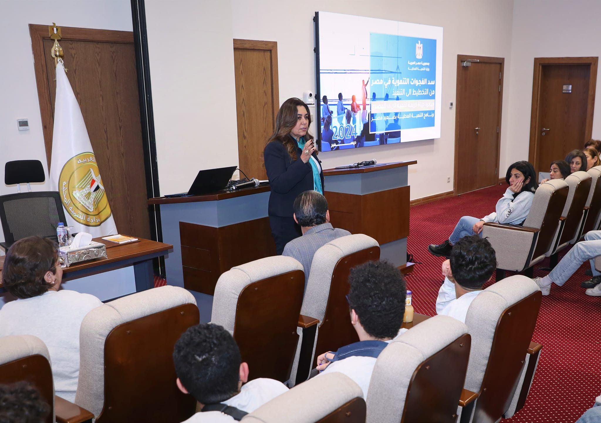 التنمية المحلية