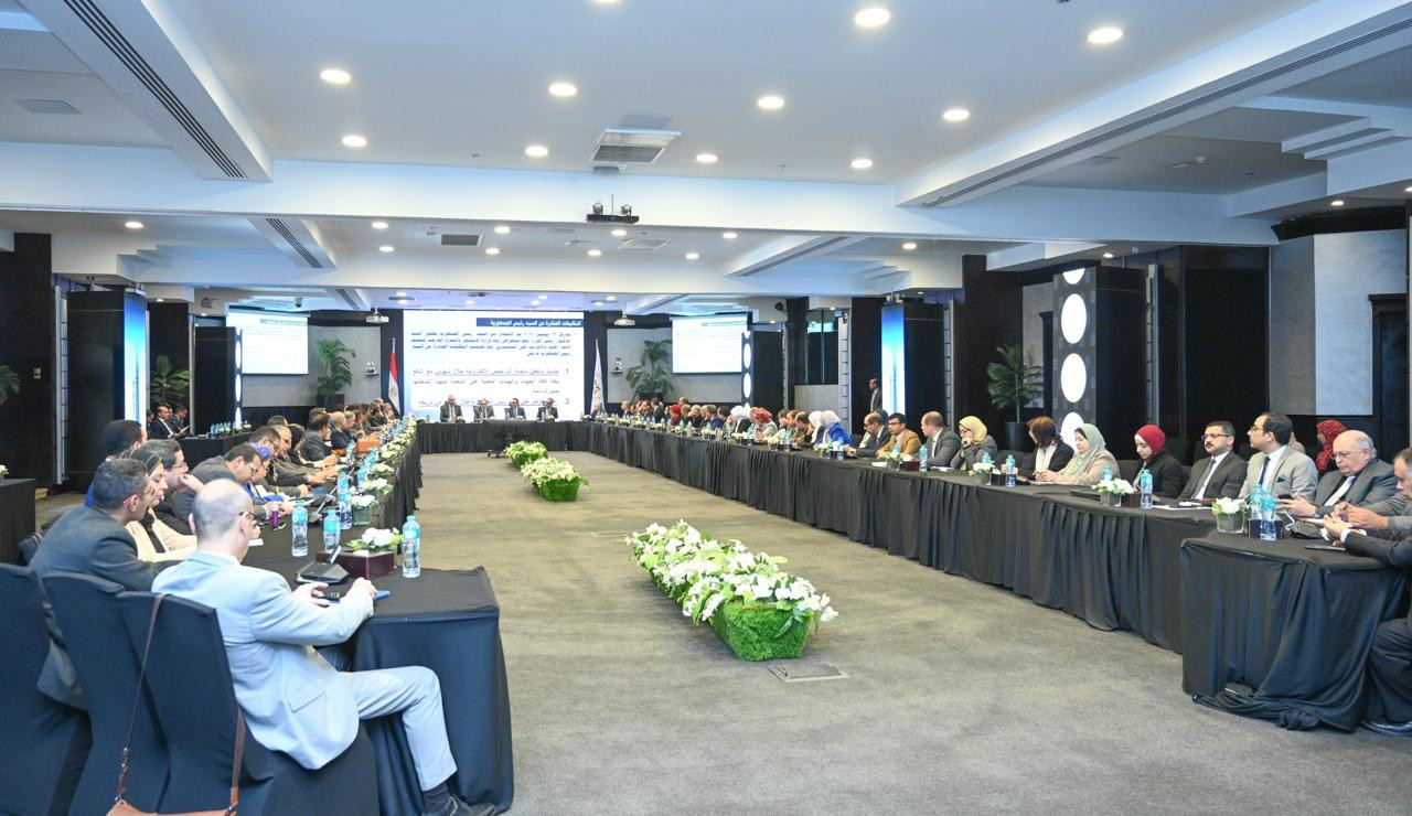 وزير الاستثمار