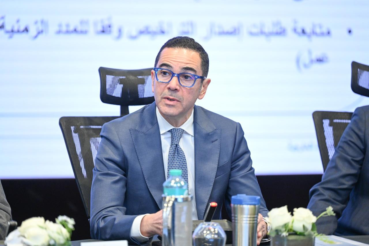 وزير الاستثمار