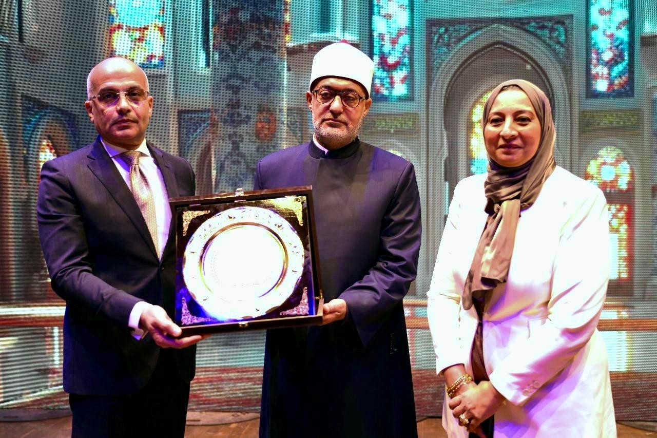مفتي الجمهورية