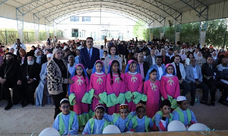 البحر الأحمر