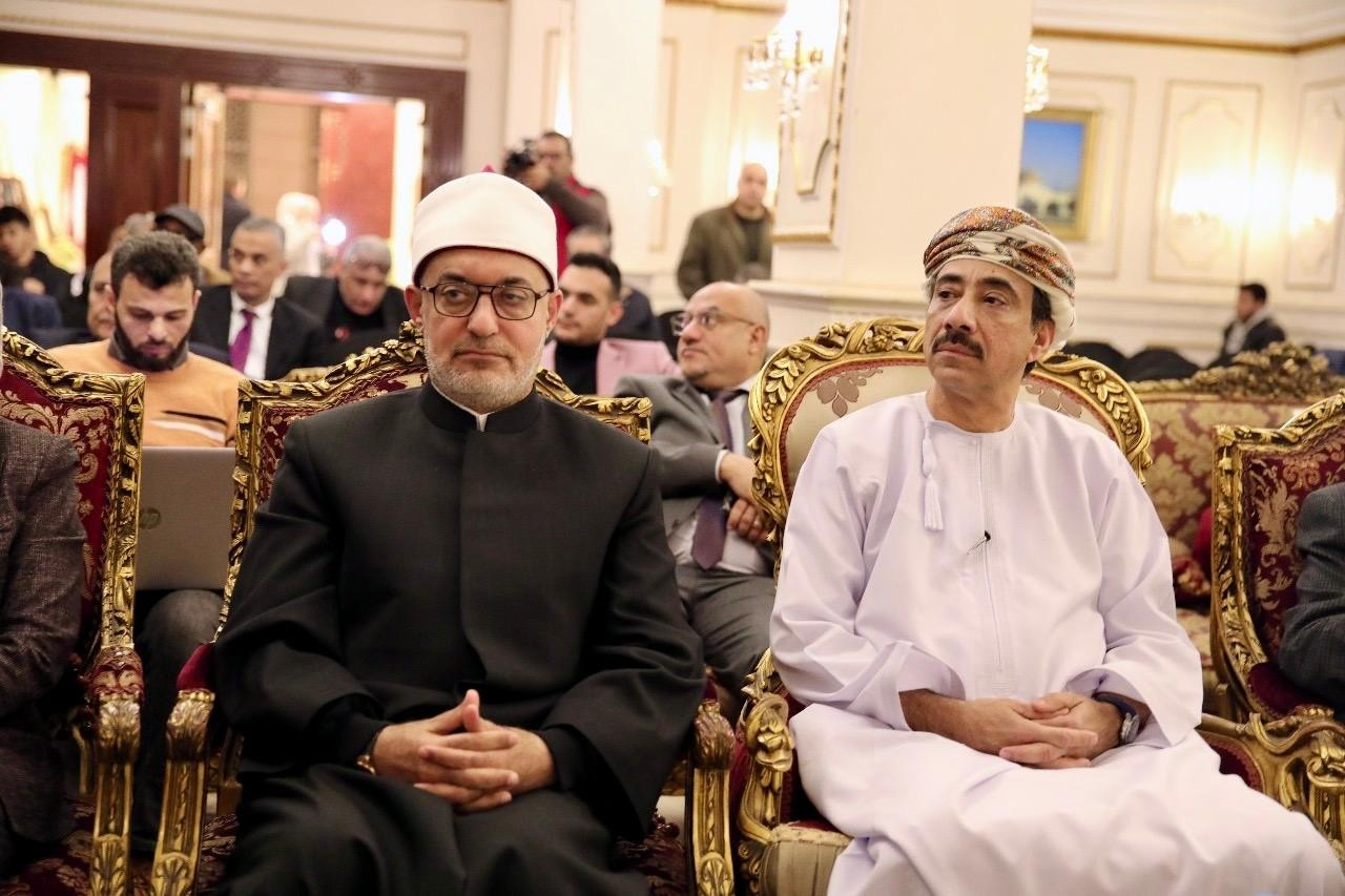 مفتي الجمهورية