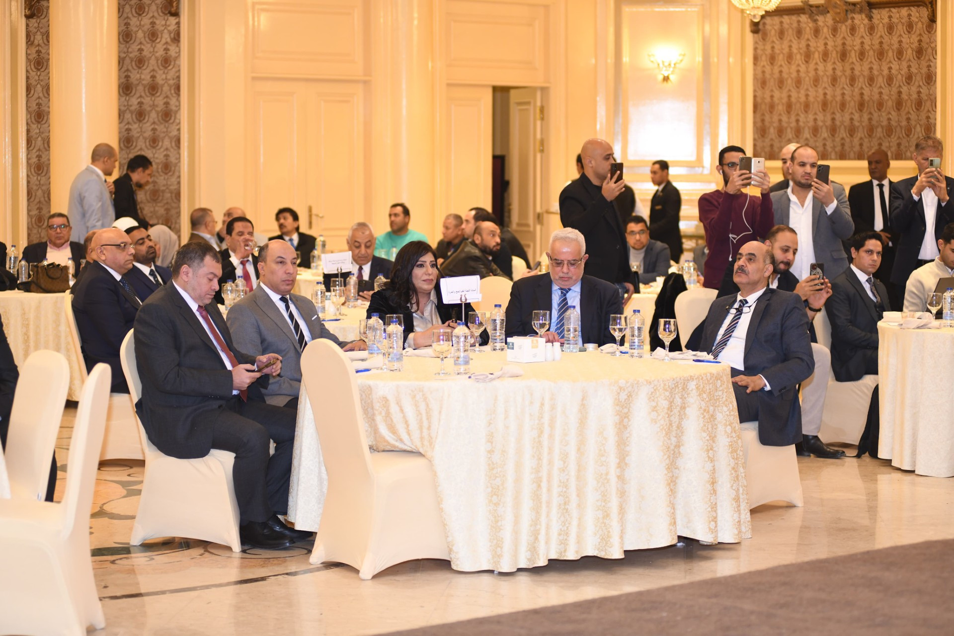 قرعة الحج السياحي