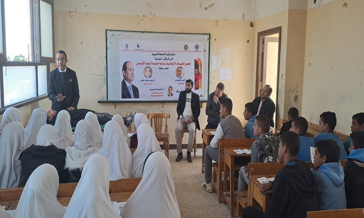 قافلة طبية توعوية بقرية قوته