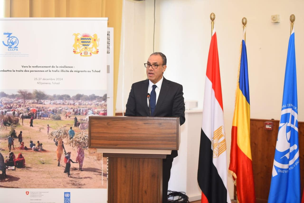 وزير الخارجية