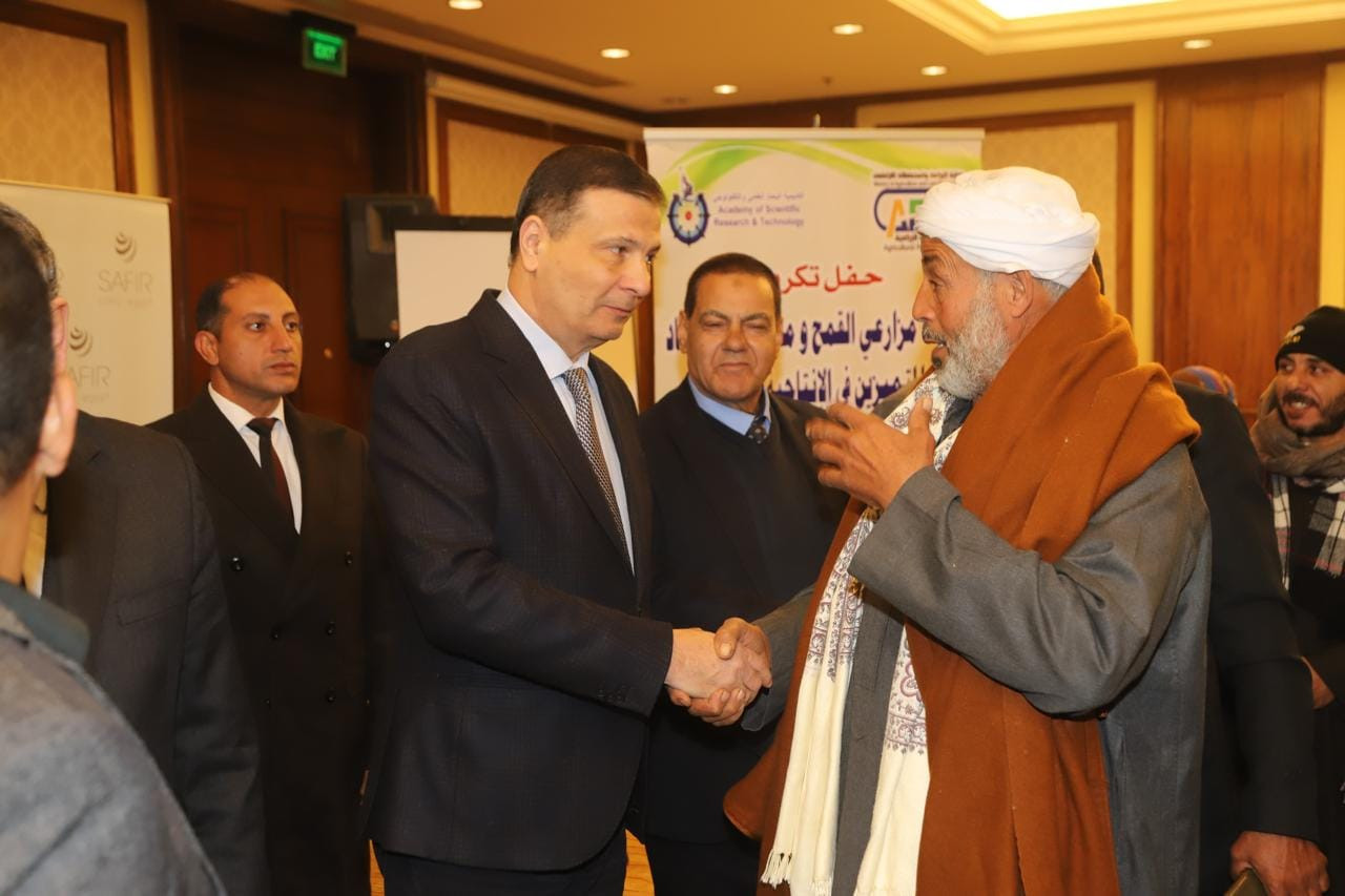 وزير الزراعة