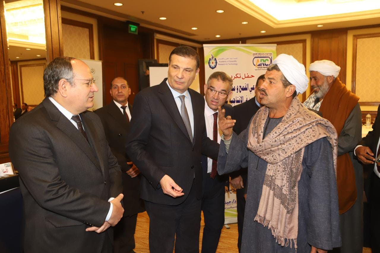 وزير الزراعة