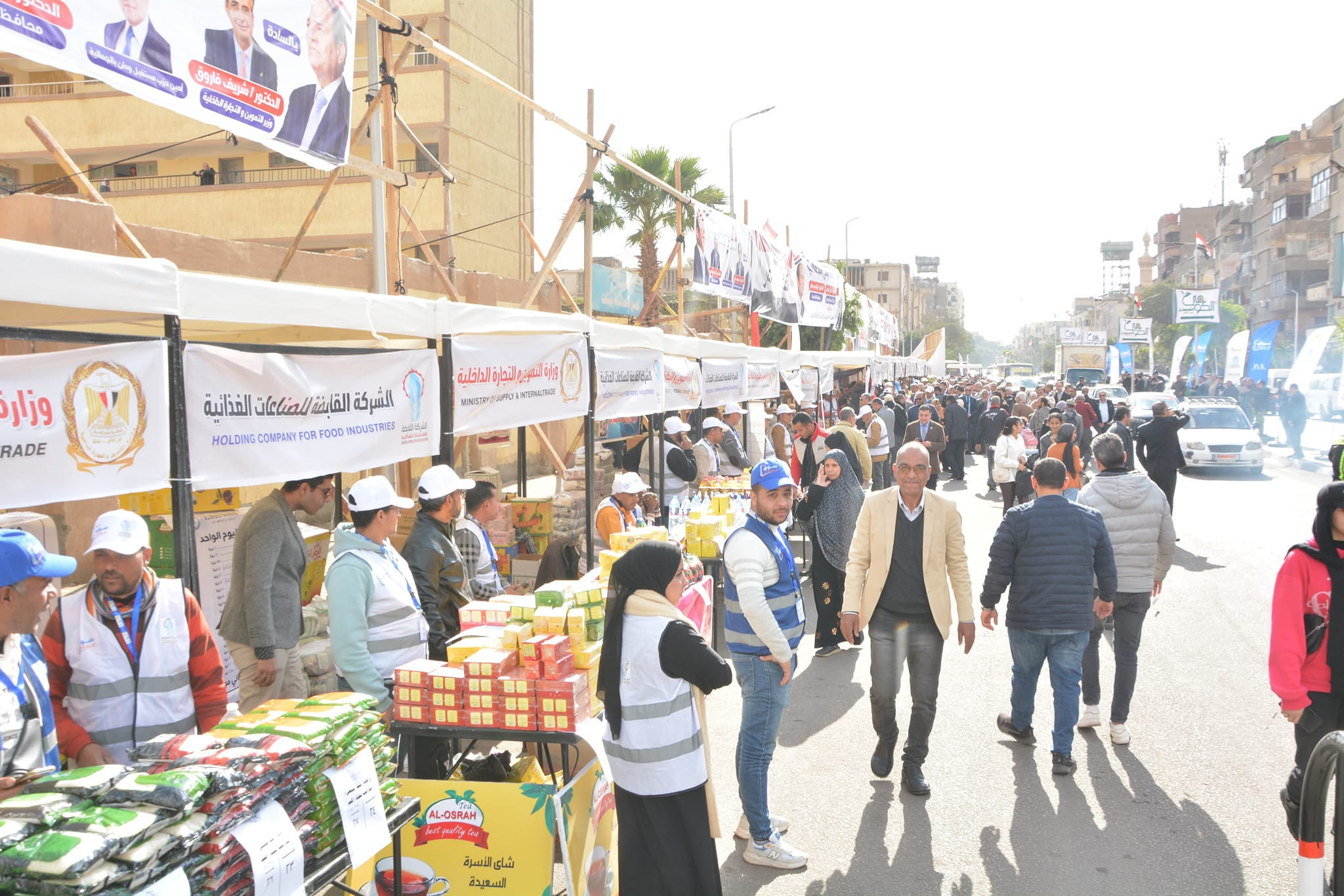 وزيرا التموين والتنمية المحلية ومحافظ القاهرة