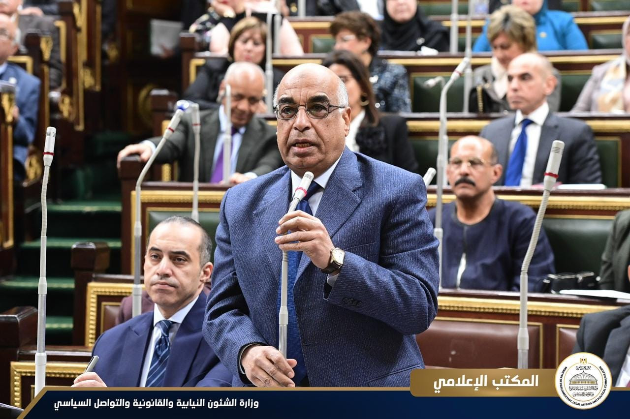 مجلس النواب