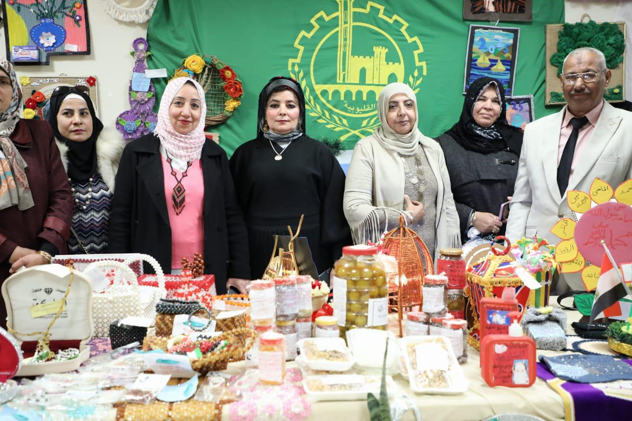 معرض وزارة التعليم