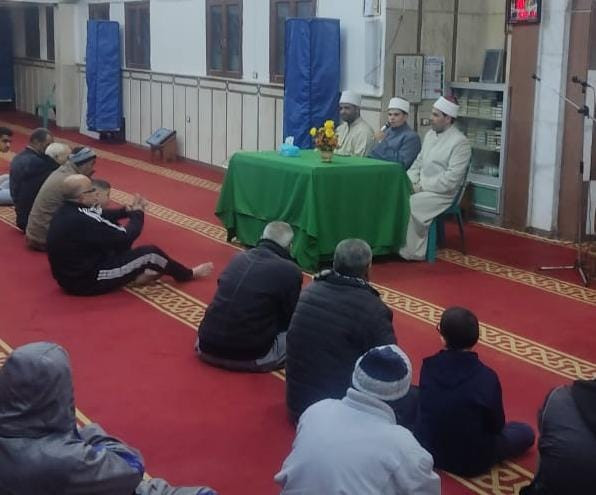 ندوات وزارة الأوقاف