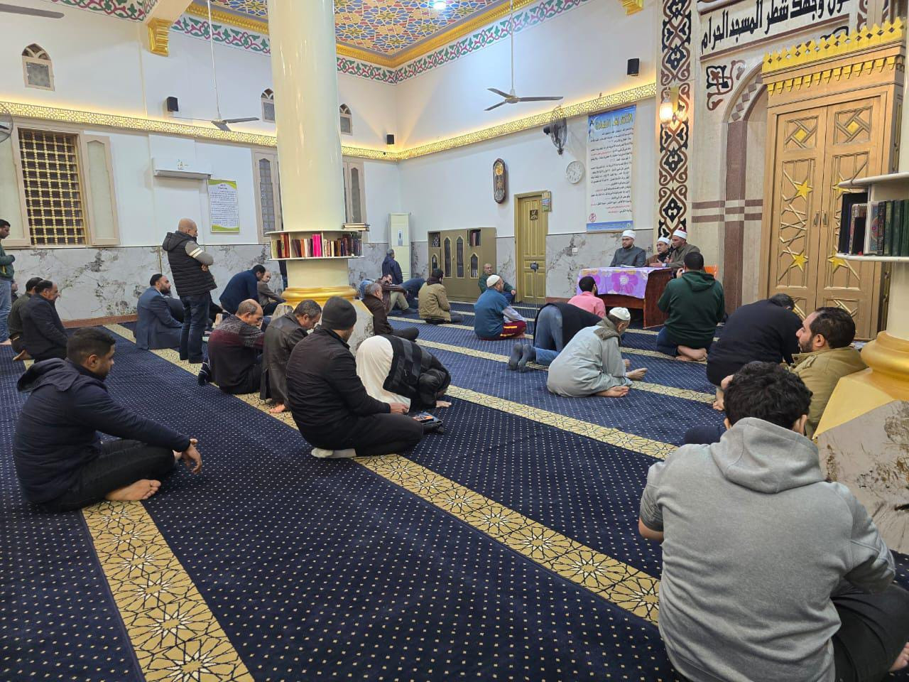 ندوات وزارة الأوقاف