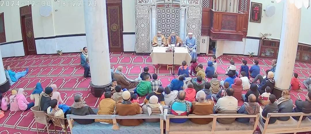 ندوات وزارة الأوقاف