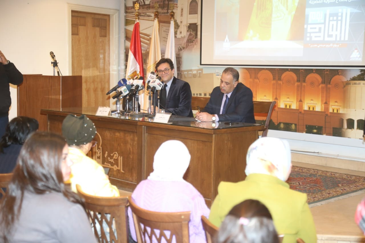 وزير الثقافة