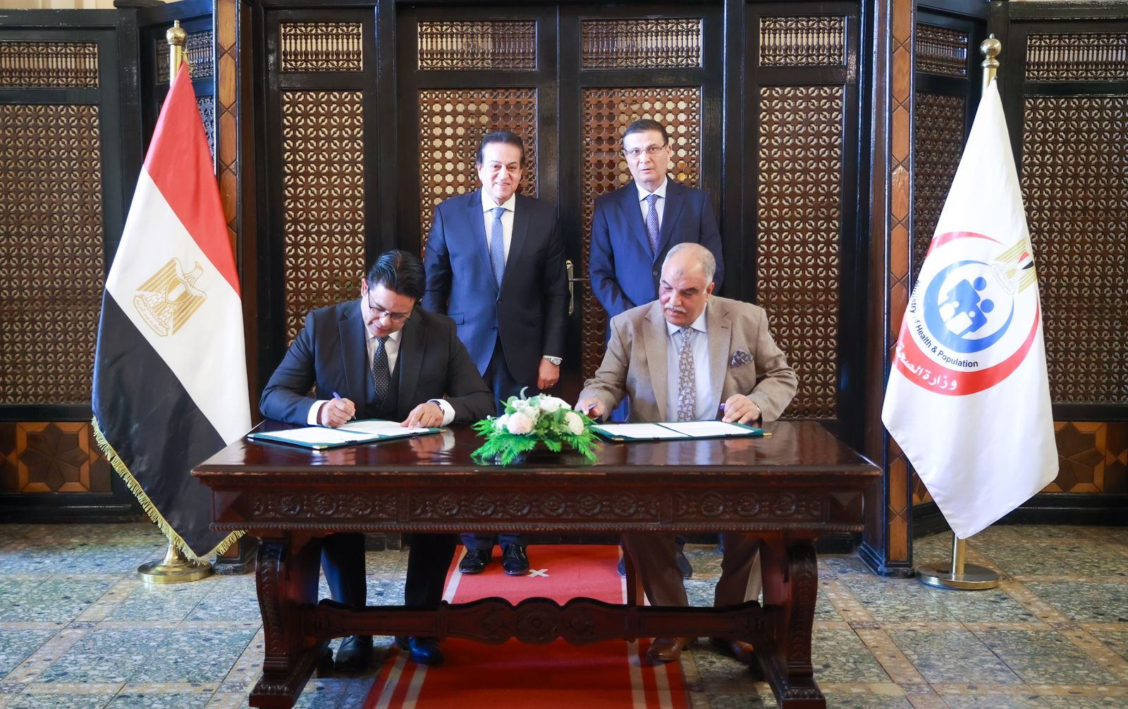 وزيرا الصحة والزراعة