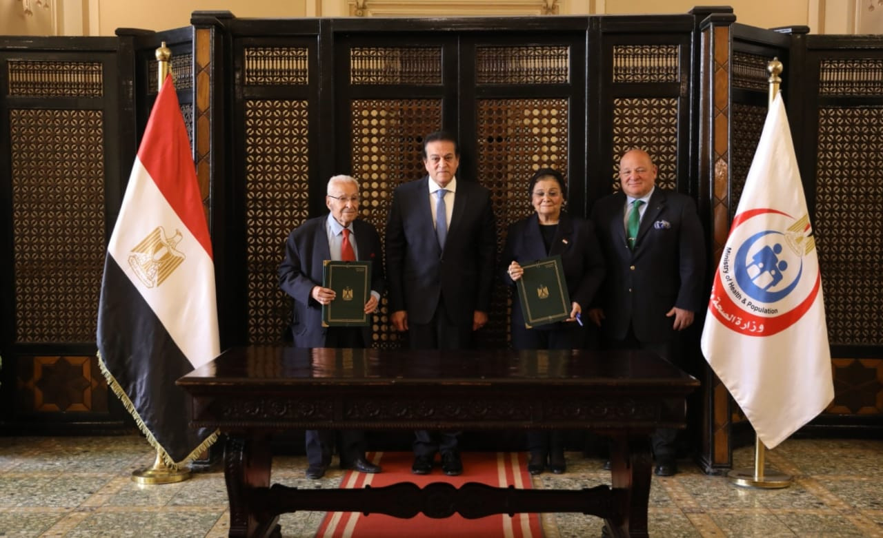 توقيع بروتوكول