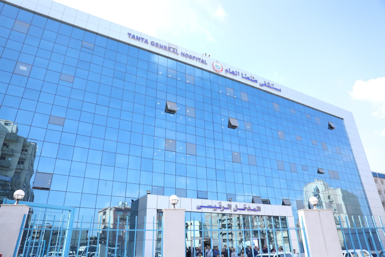 مشروع إنشاء مستشفى طنطا
