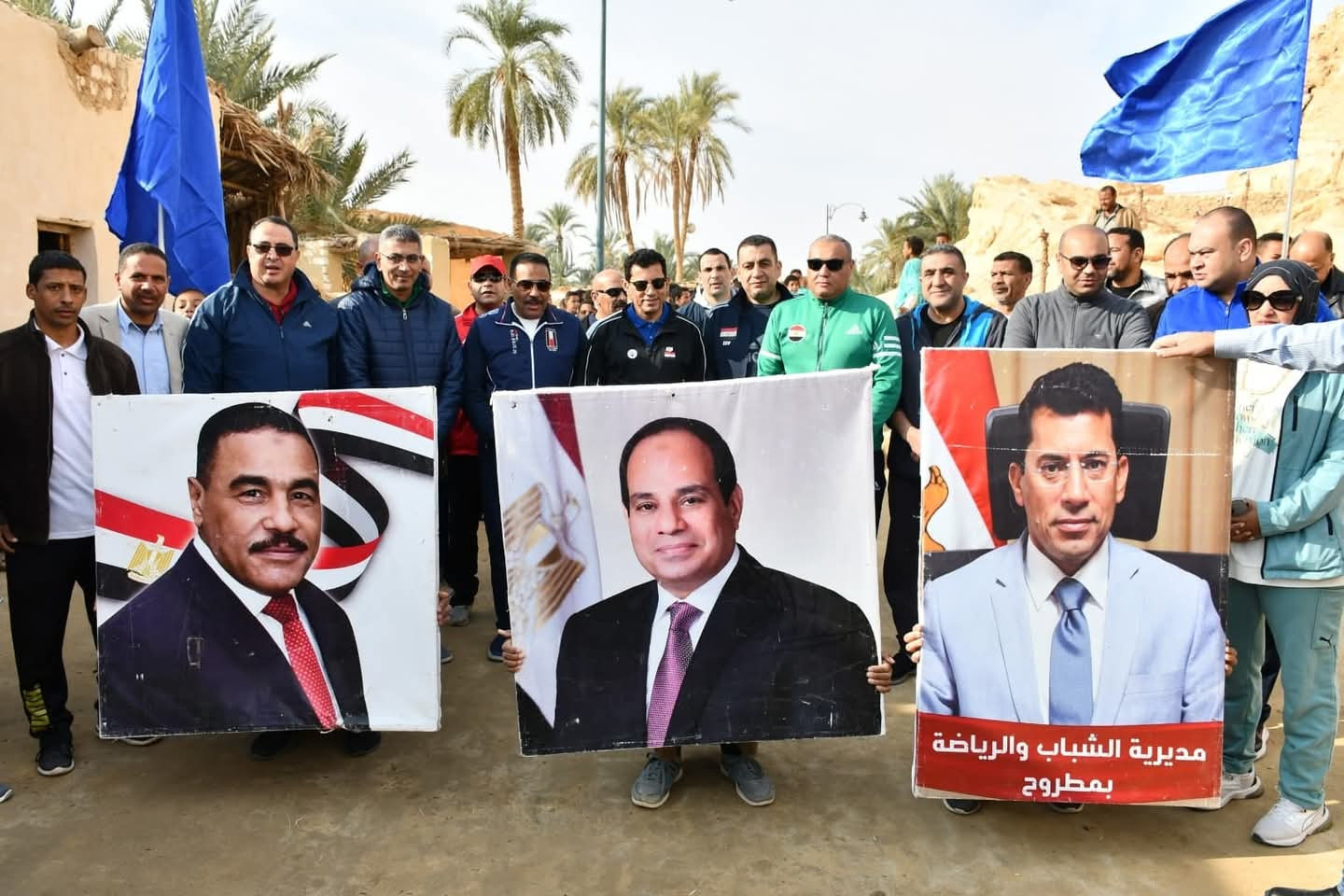 وزير الشباب