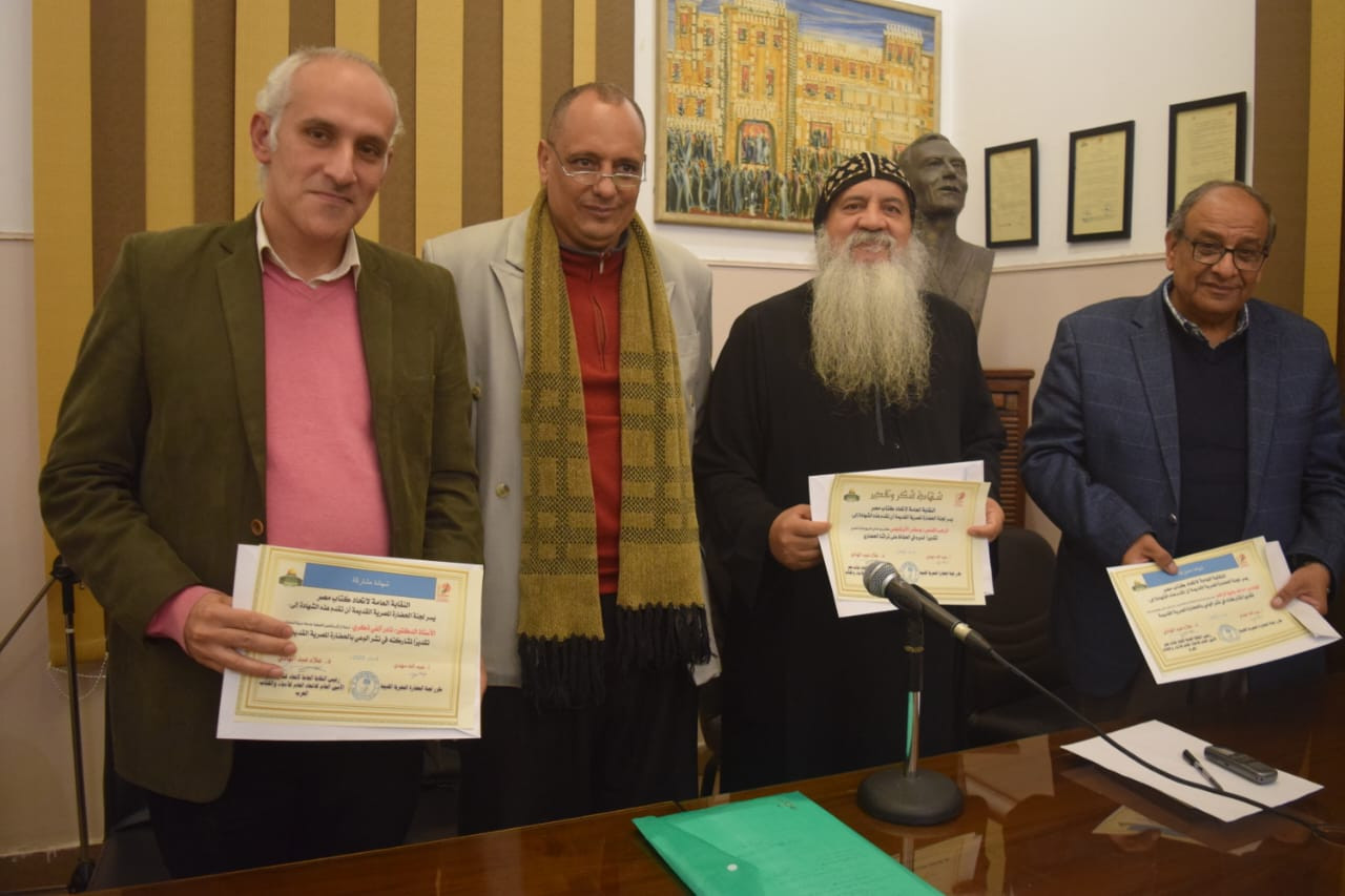 طقوس عيد الميلاد