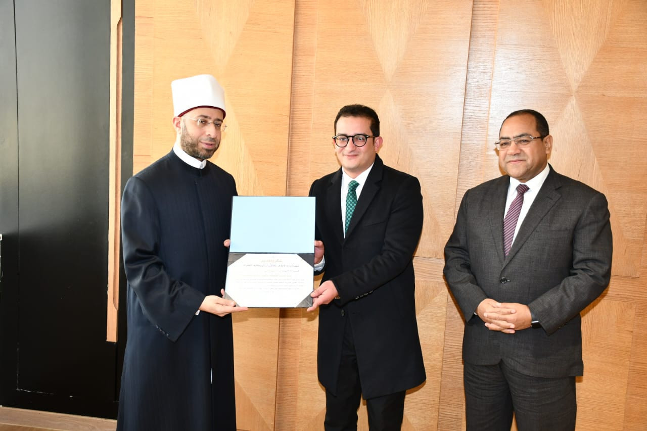 وزير الأوقاف ورئيس التنظيم والإدارة