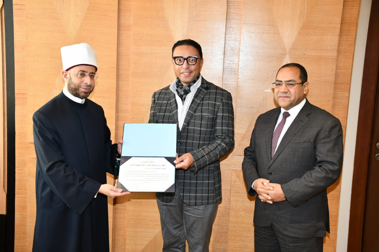 وزير الأوقاف ورئيس التنظيم والإدارة