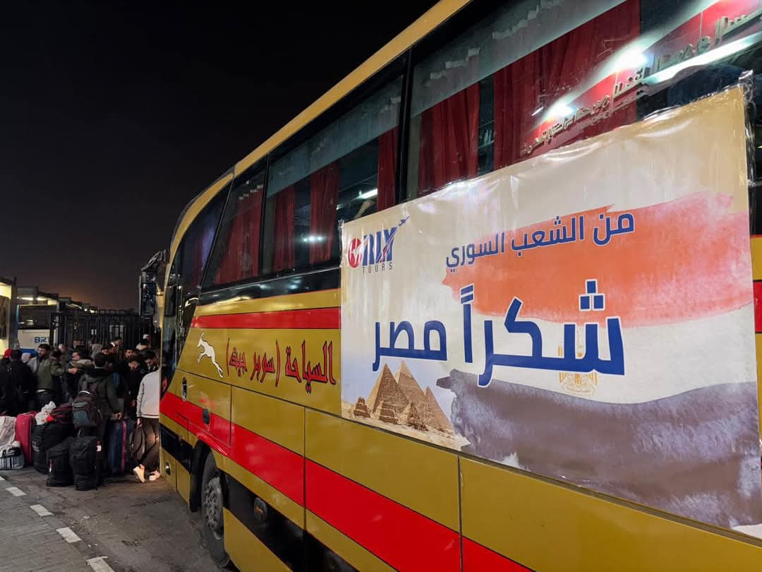 مغادرة السوريين من نويبع