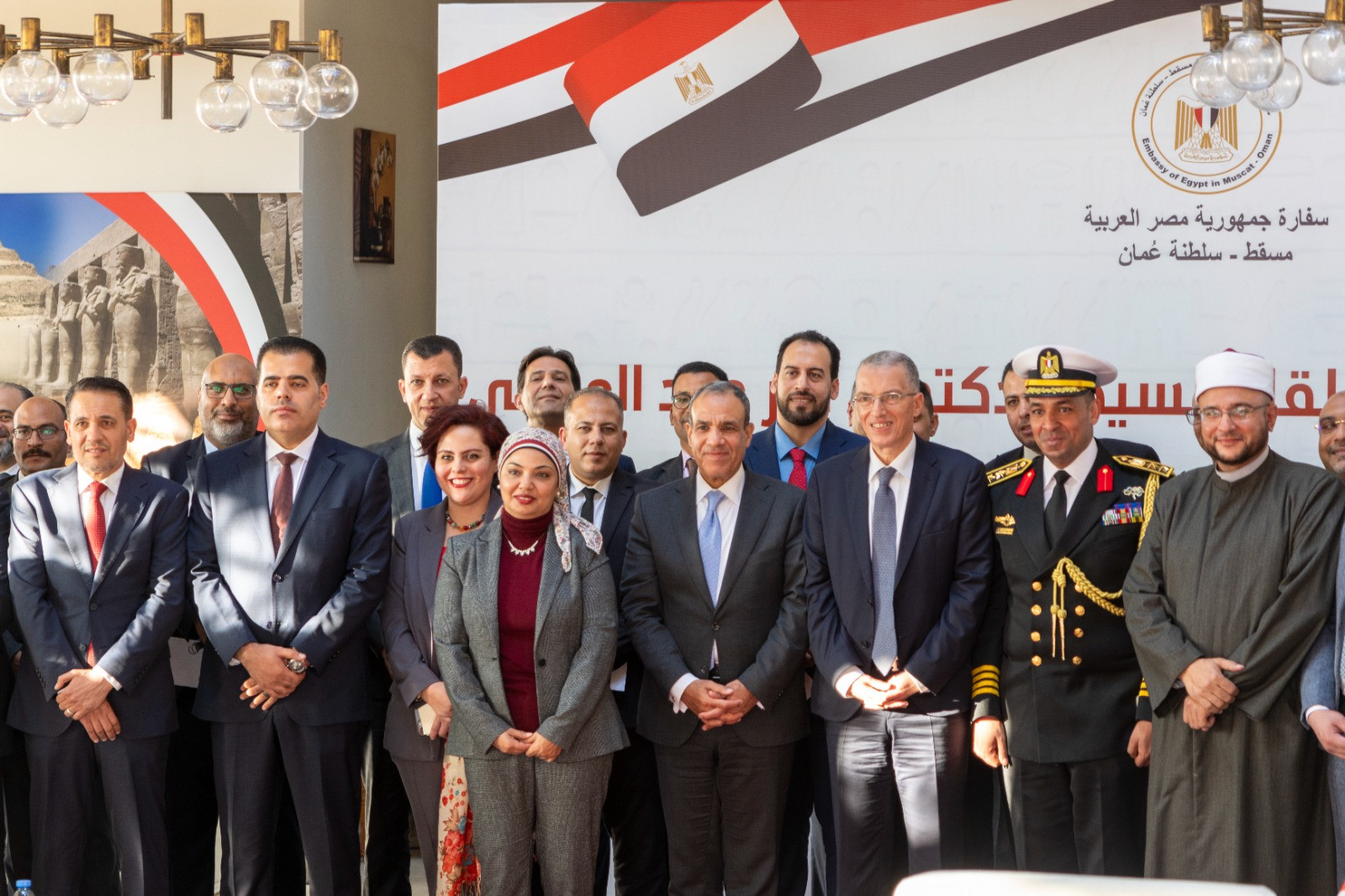 وزير الخارجية